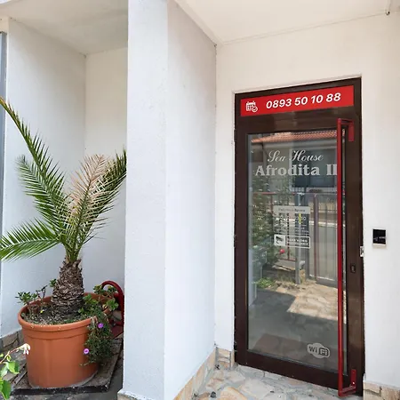 Hotel Sea House Afrodita Ii Nessebar